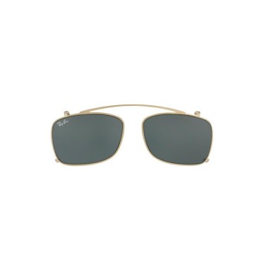 Ray-Ban RX5228C 250071